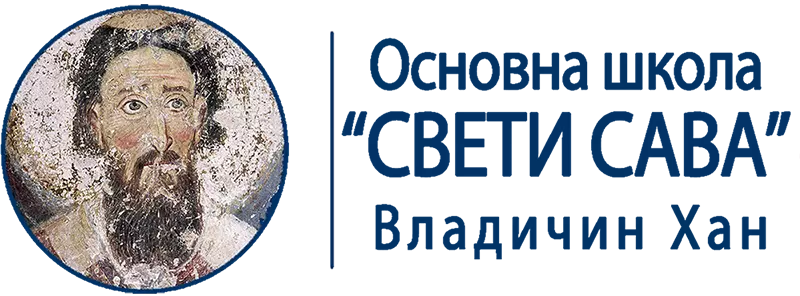 Oš "Sveti Sava" Vladičin Han